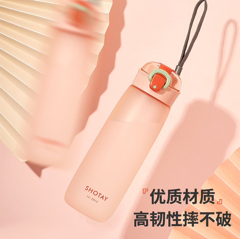 Fashionable frosted water cup, portable, fresh and simple plastic cup for girls, student outdoor sports bouncy lid, creative cup pic 4