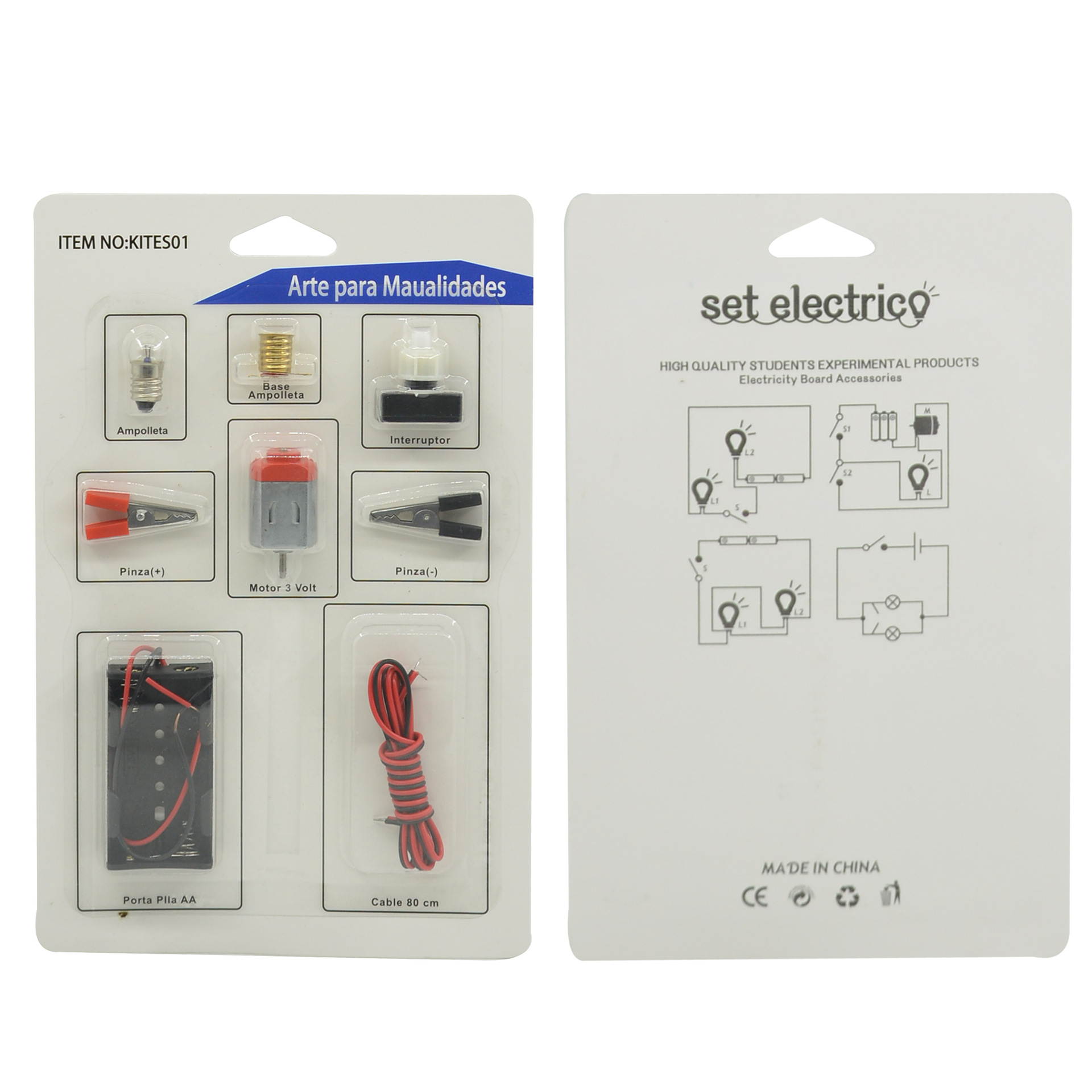 中小学生科学创客实验 木制手摇发电机STEM物理创意作品 科教电学详情6