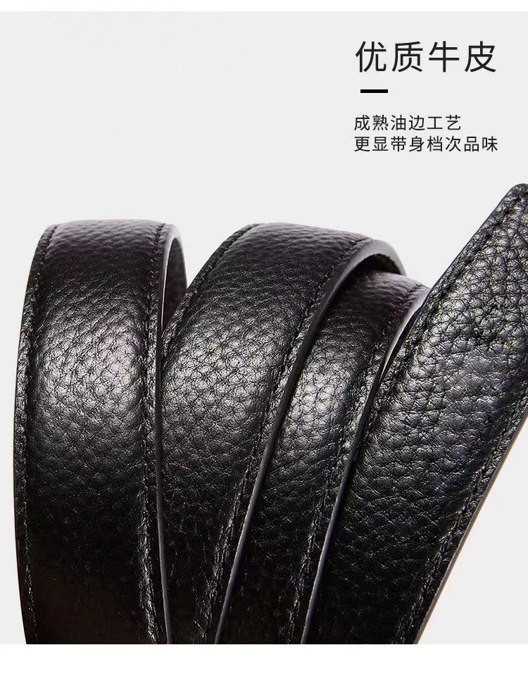 皮带女士真皮韩版百搭休闲自动扣水钻装饰细腰带女韩版学生裤带详情7