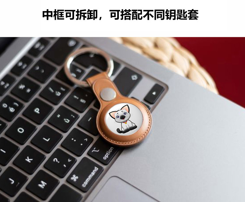 全球定位器智能迷你防丢器宠物小狗猫咪无线双向防水详情5