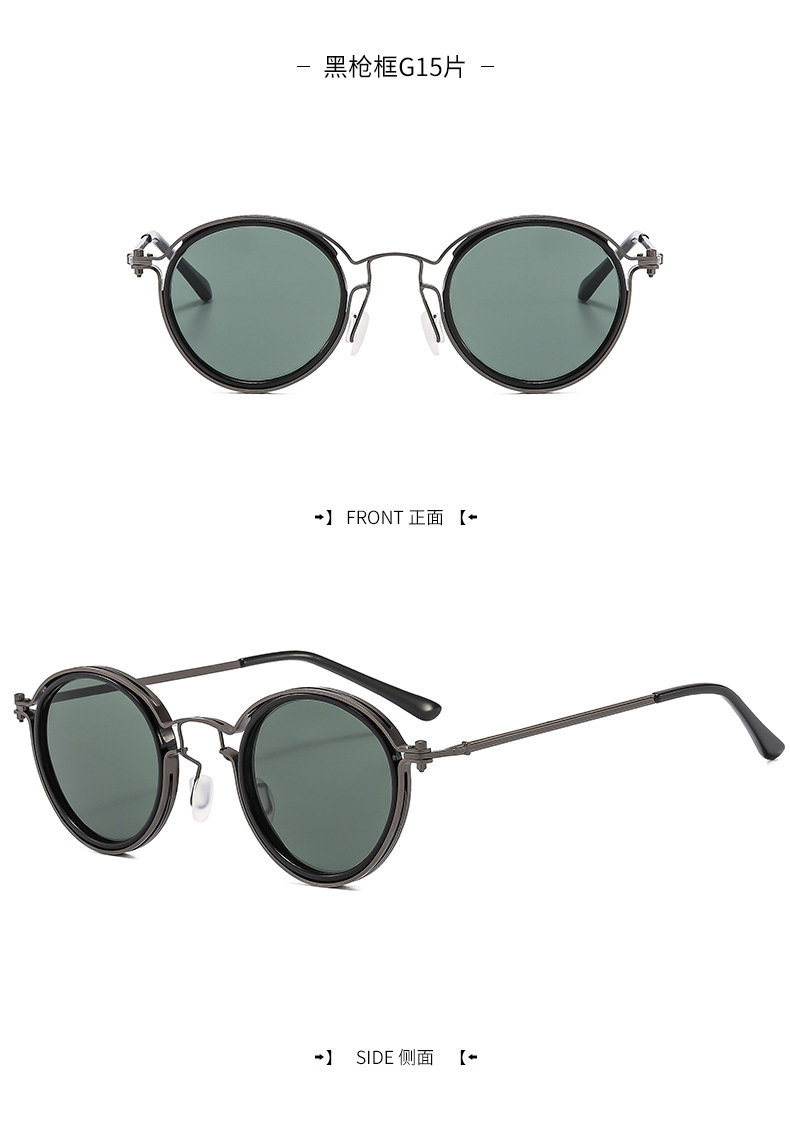 复古圆框金属墨镜太阳镜男女同款防蓝光眼镜跨境外贸批发男女详情10