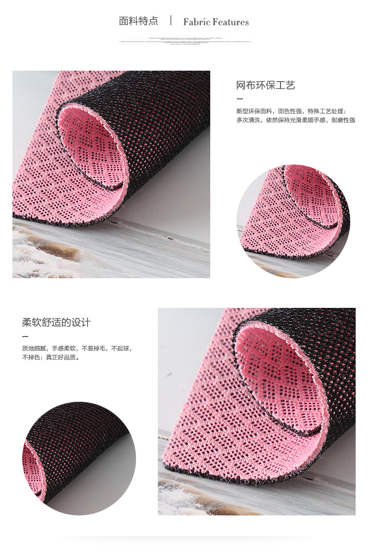 现货直销 特殊三明治网  箱包网眼布 飞织布   鞋材三明治网布详情3