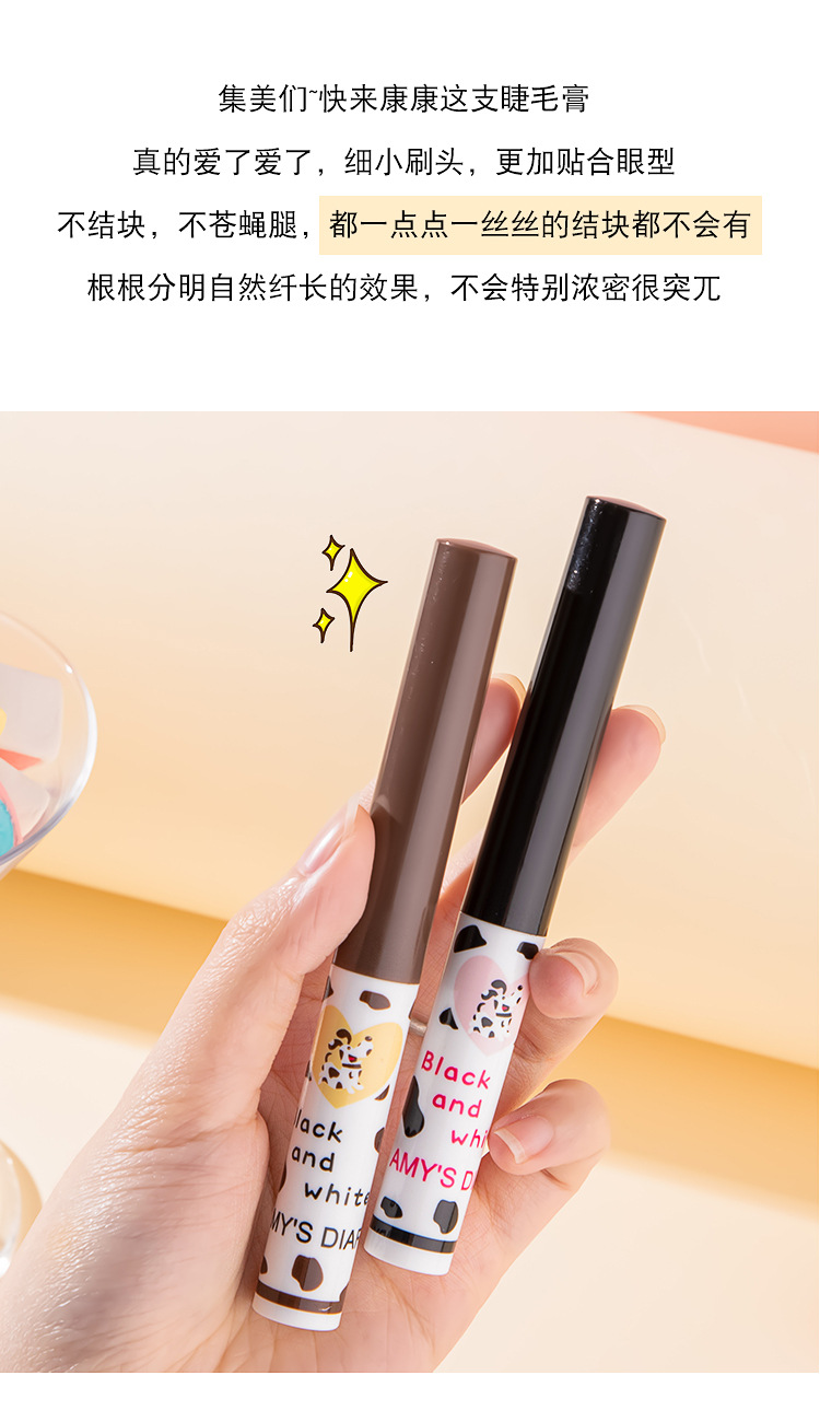 The electric mascara is curly, thick, natural, slender and small. The brush head is waterproof, sweat-proof and not easy to smudge. It is specially designed for export pic 5