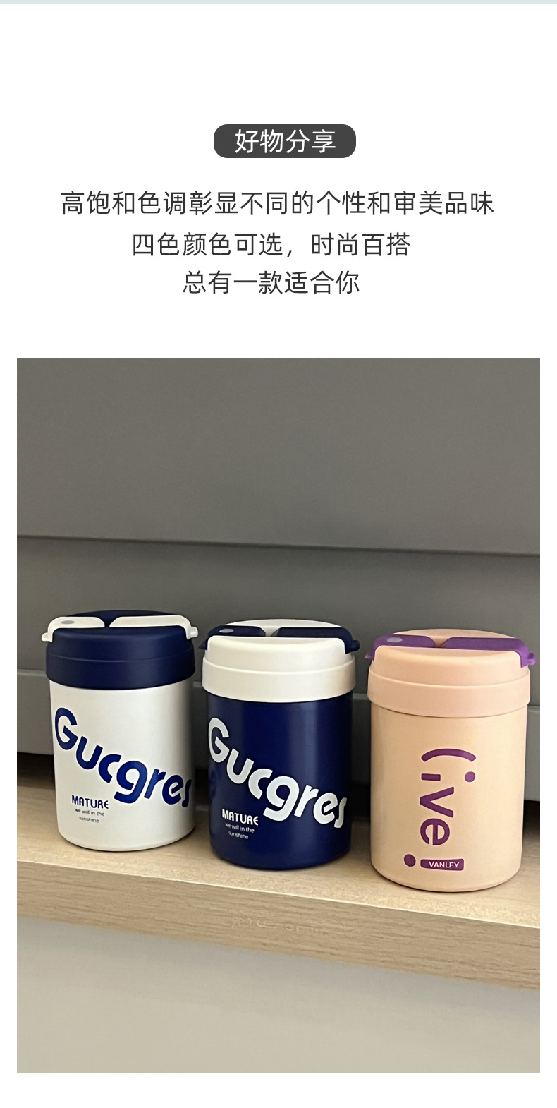 高颜值ins风带吸管保温杯女士便携水杯男学生随行咖啡杯保冷杯子详情6