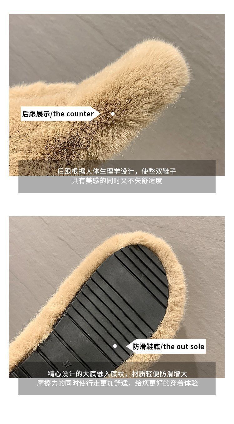 踩屎感棉拖鞋女秋冬韩版网红外穿平底防滑居家软底大码棉拖一字拖详情12