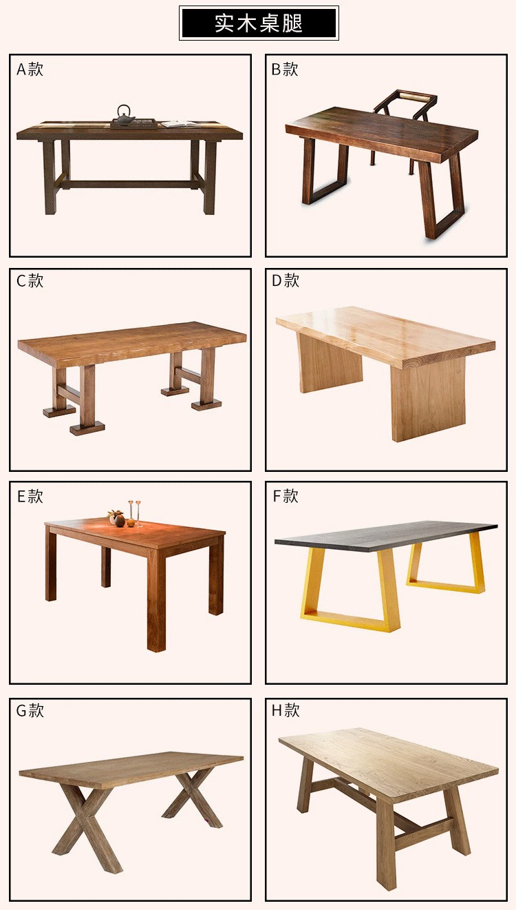 松木木板板材实木桌面板吧台台面餐桌办公会议电脑桌飘窗台板原木详情10