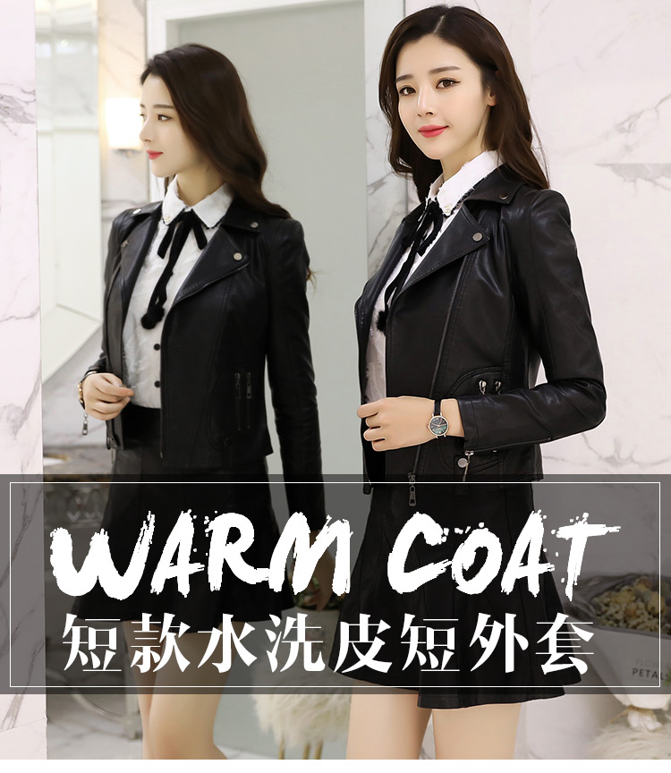 pu皮衣女短款翻领皮外套2022年新款女修身复古港风机车皮夹潮详情2