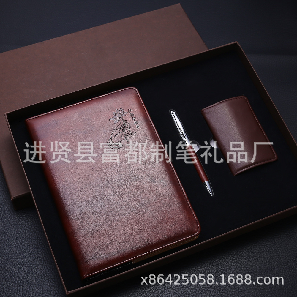 U盘套装 实用公司学校商务活赠送笔记本手账本礼品套装 定制LOGO详情15