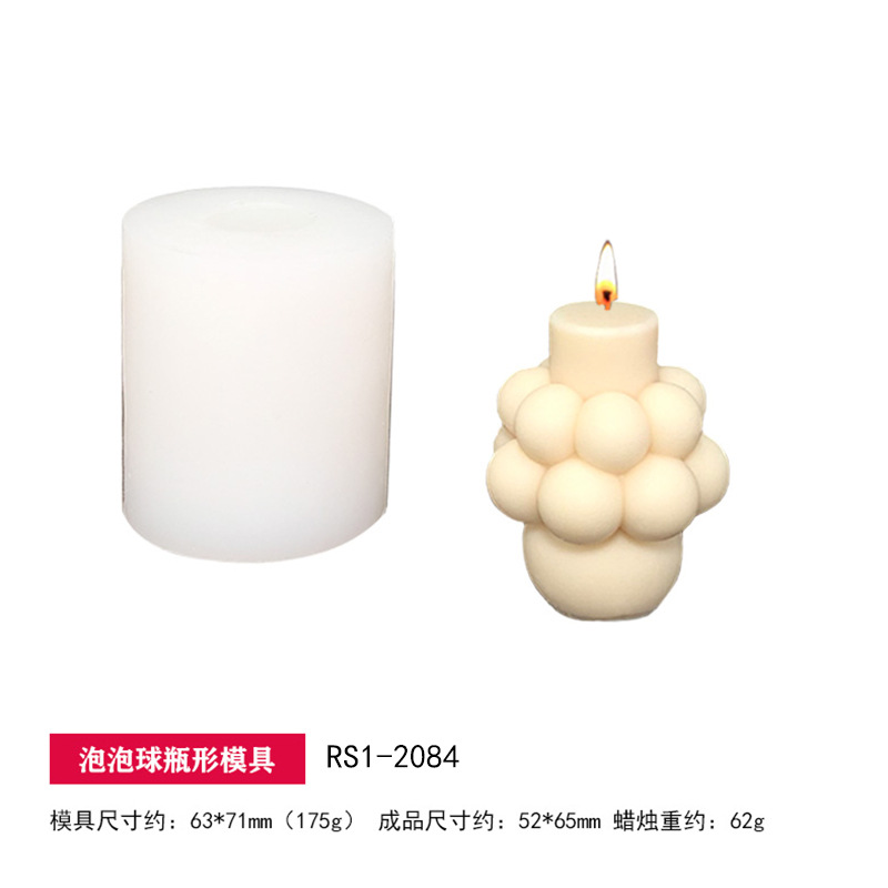 RS1-2084泡泡球瓶形模具.jpg
