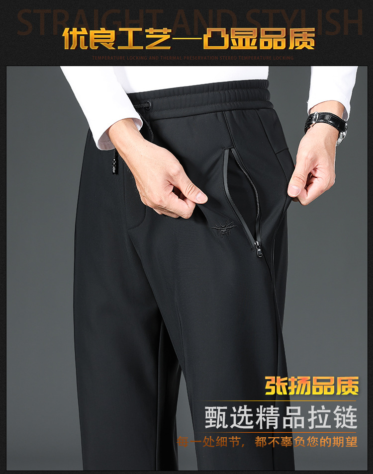 男裤秋季弹力休闲裤男宽松直筒卫裤男松紧腰男士裤子大码工装裤35详情13