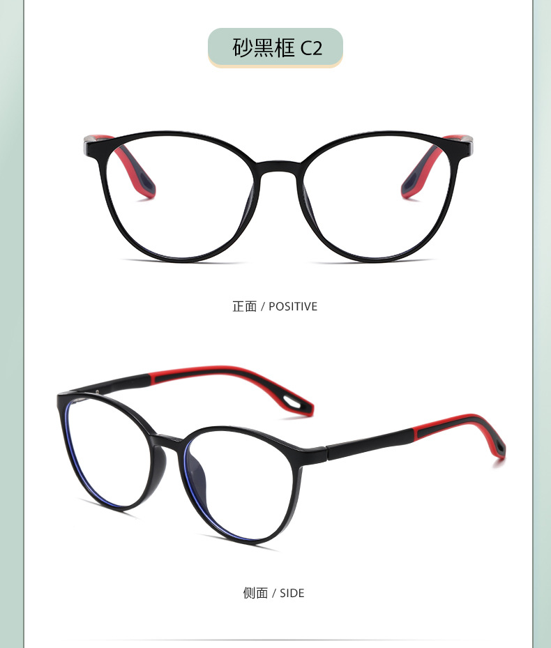 Korean version TR trendy round anti-blue light plain plain glasses 81307, versatile for Internet celebrities, can be paired with myopia frames pic 11