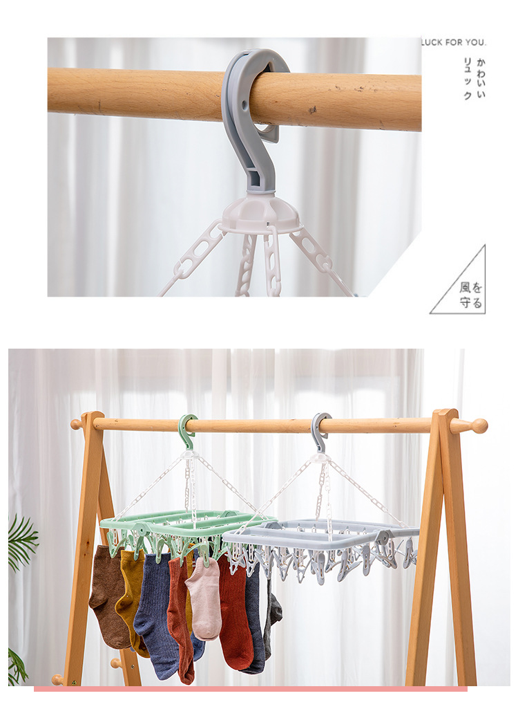 Multi-clip sock drying rack, 32-clip plastic bra drying rack, household drying rack, inner rack, baby drying rack pic 9