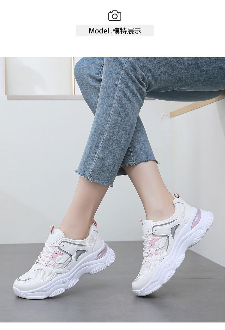 414-梦有多么远2_11