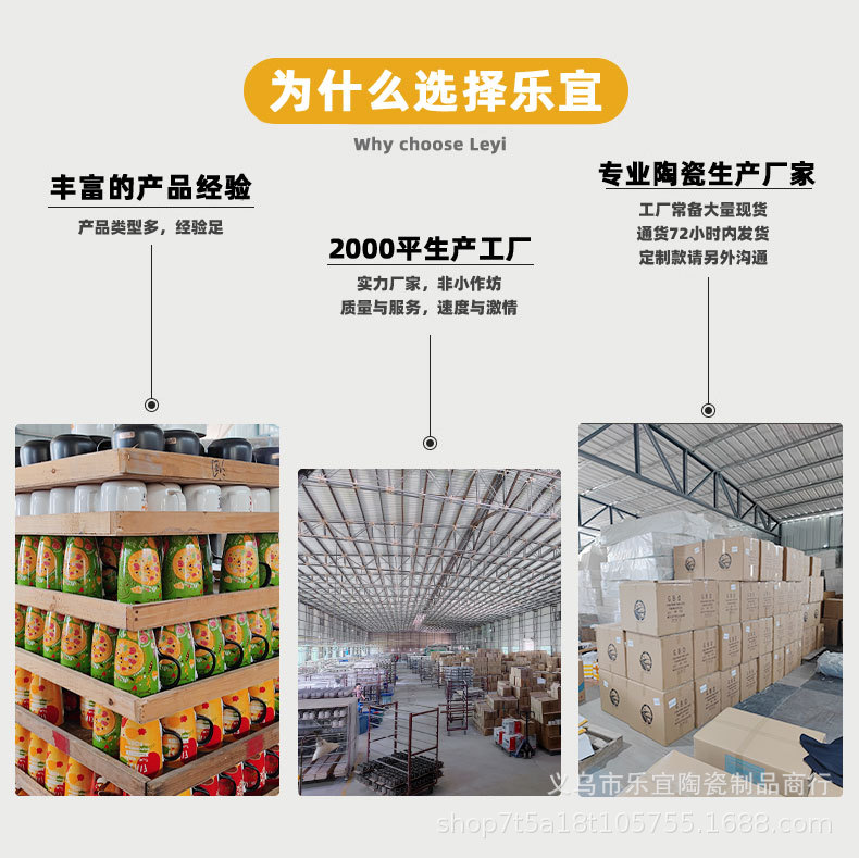 工厂介绍_01.jpg
