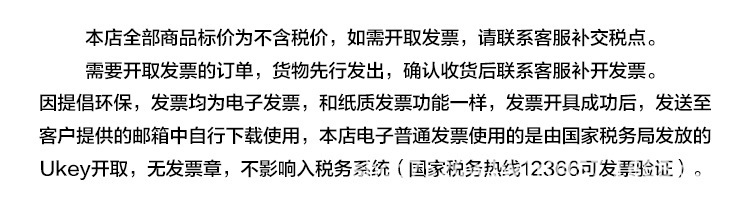 儿童U型牙刷手动婴幼儿宝宝2-3-6-12岁以上u形口含式软毛刷牙神器详情14