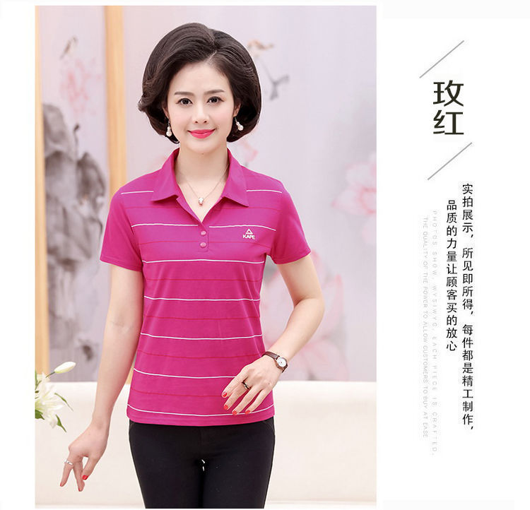 夏装新款中年女士短袖T恤衫妈妈装翻领棉T恤衫中老年休闲团队服装详情12