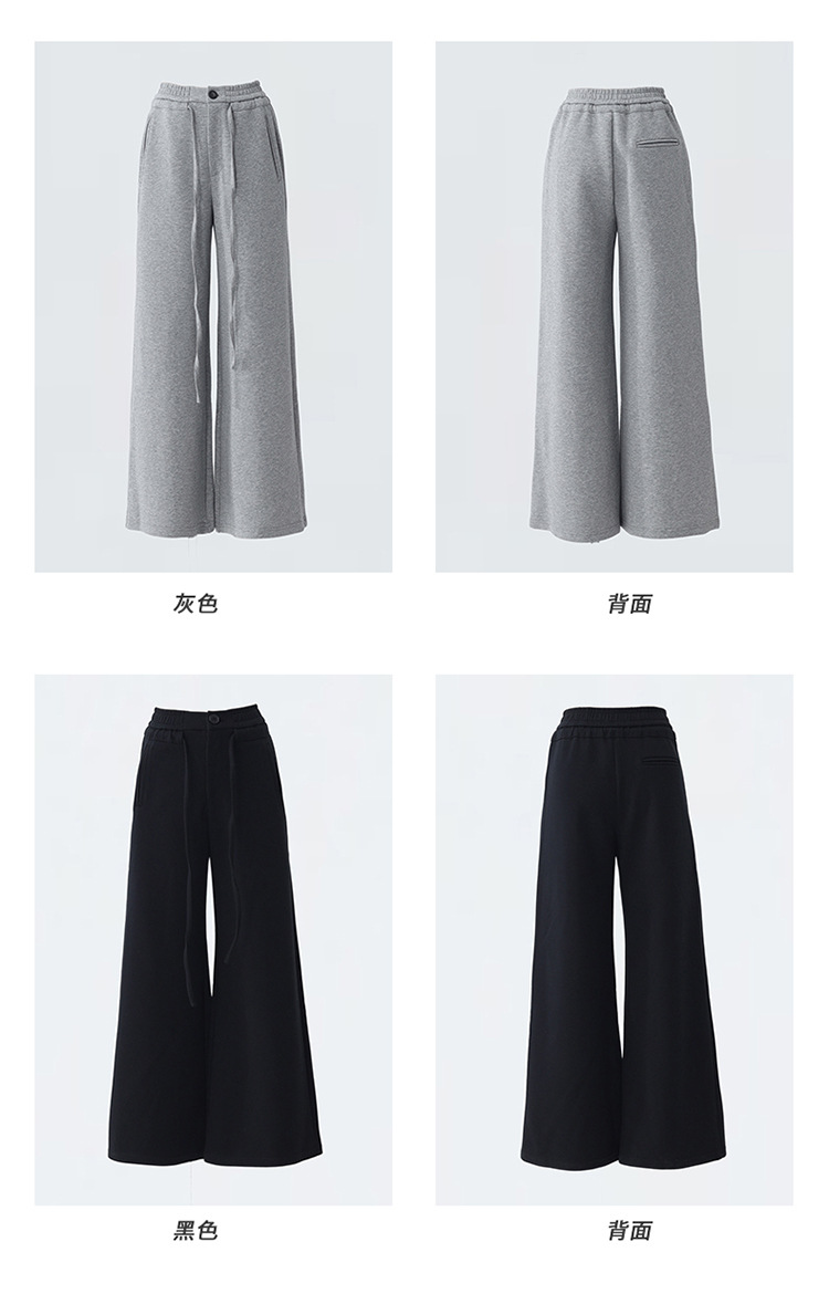 慵懒风抽绳松紧腰宽松阔腿休闲裤女2024秋冬新款高腰百搭直筒裤子详情7