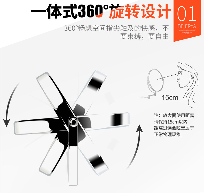 免打孔伸缩镜浴室化妆镜折叠家用美容镜子壁挂镜卫生间放大镜酒店详情6