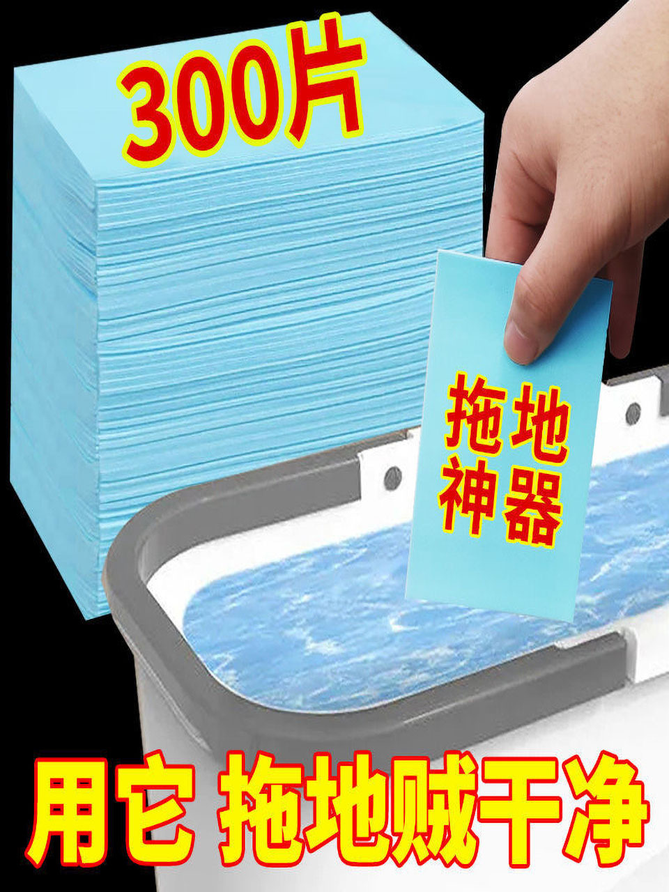 厨房冰箱长方形保鲜盒微波耐热塑料饭盒家用食品盒水果收纳密封盒详情25