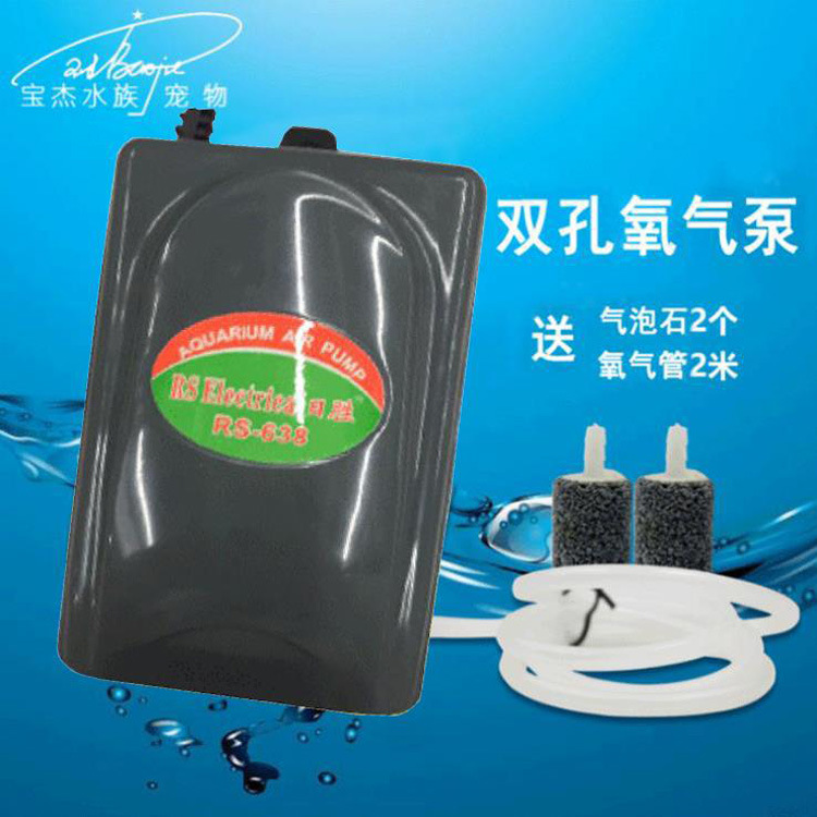 This link for the aquarium is for purchasing samples to pay the price difference or to pay the shipping fee. One yuan per item to pay the price difference pic 8
