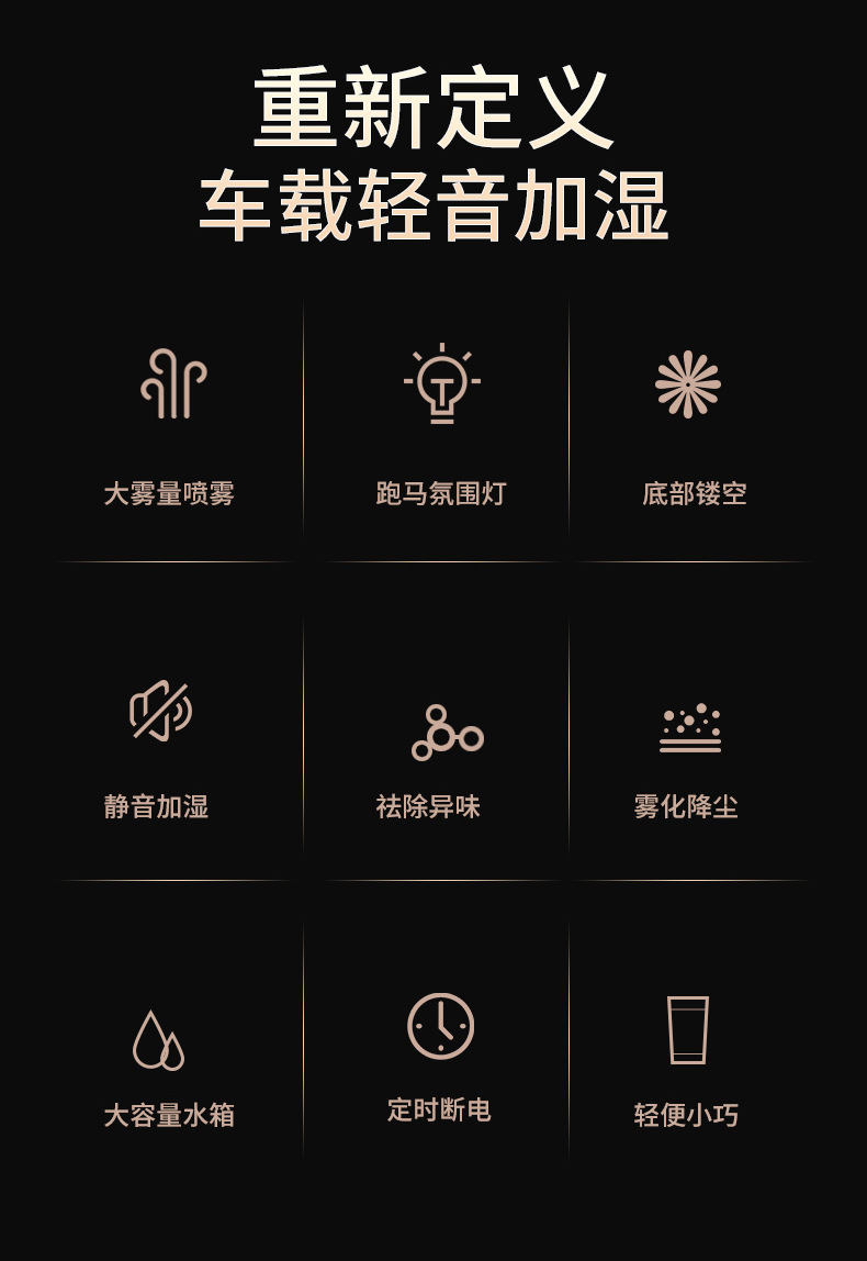 画板2产品参数对比3.jpg
