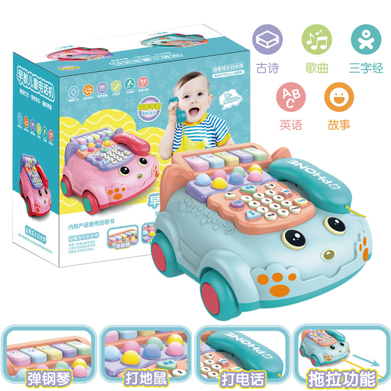 New fun multi-functional hand-patted double-drum toys for boys and girls, children, parent-child interactive role-playing piano story machine toys pic 7