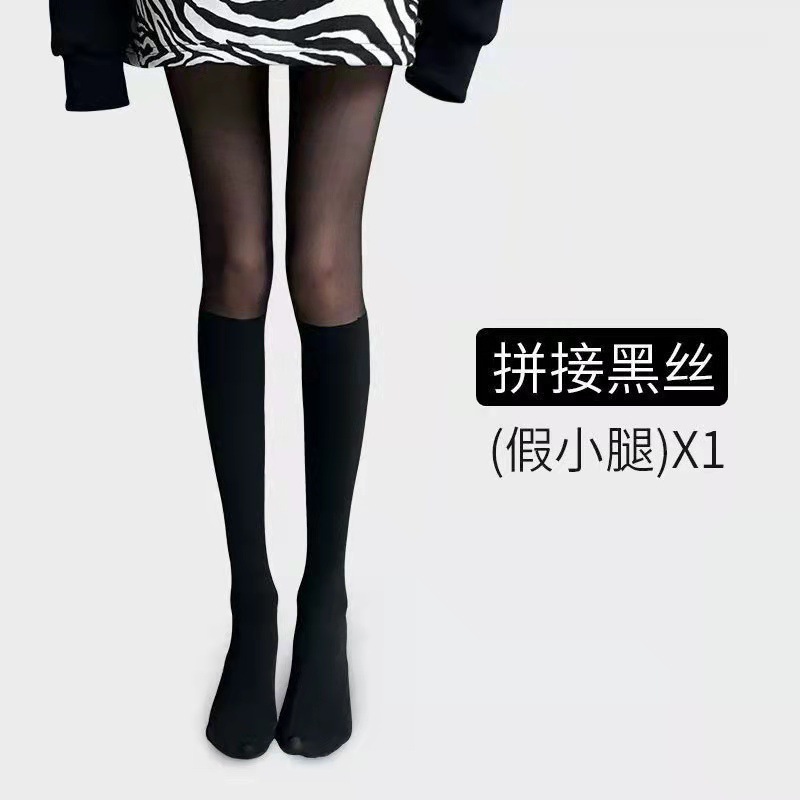 春夏女薄款拼接黑丝辣妹光腿打底神器日系jk假小腿过膝性感连裤袜详情11