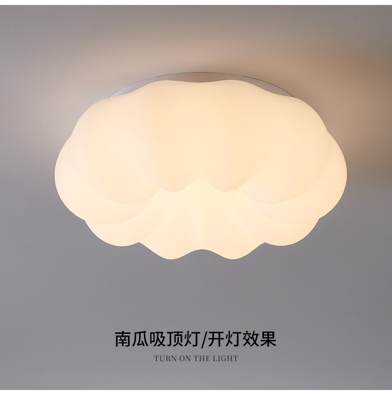 Nube influenciador techo lámpara estilo crema moderno cálido chicos niñas niños luz de habitación luz de dormitorio calabaza luz de red pic 30