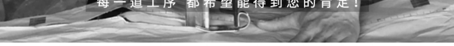90绒2024冬轻薄羽绒服男士无领保暖内胆大码圆领内穿薄款V领外套详情2
