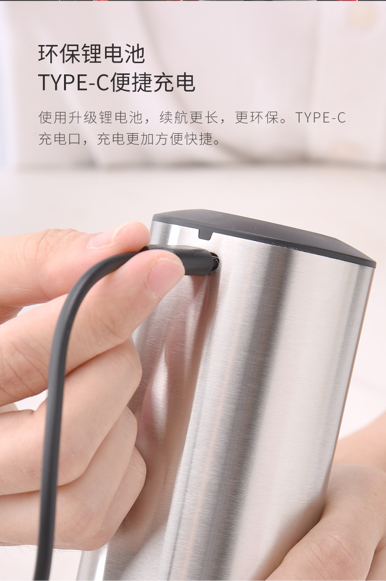 Stainless steel electric decanter, water pump, red wine charging and dispensing device, multi-functional decanter and water pump pic 5