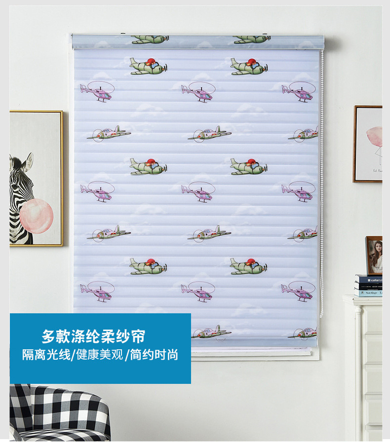 Wholesale finished products of new bathroom, living room and bedroom cartoon blackout blinds, waterproof and dustproof soft gauze curtains pic 1
