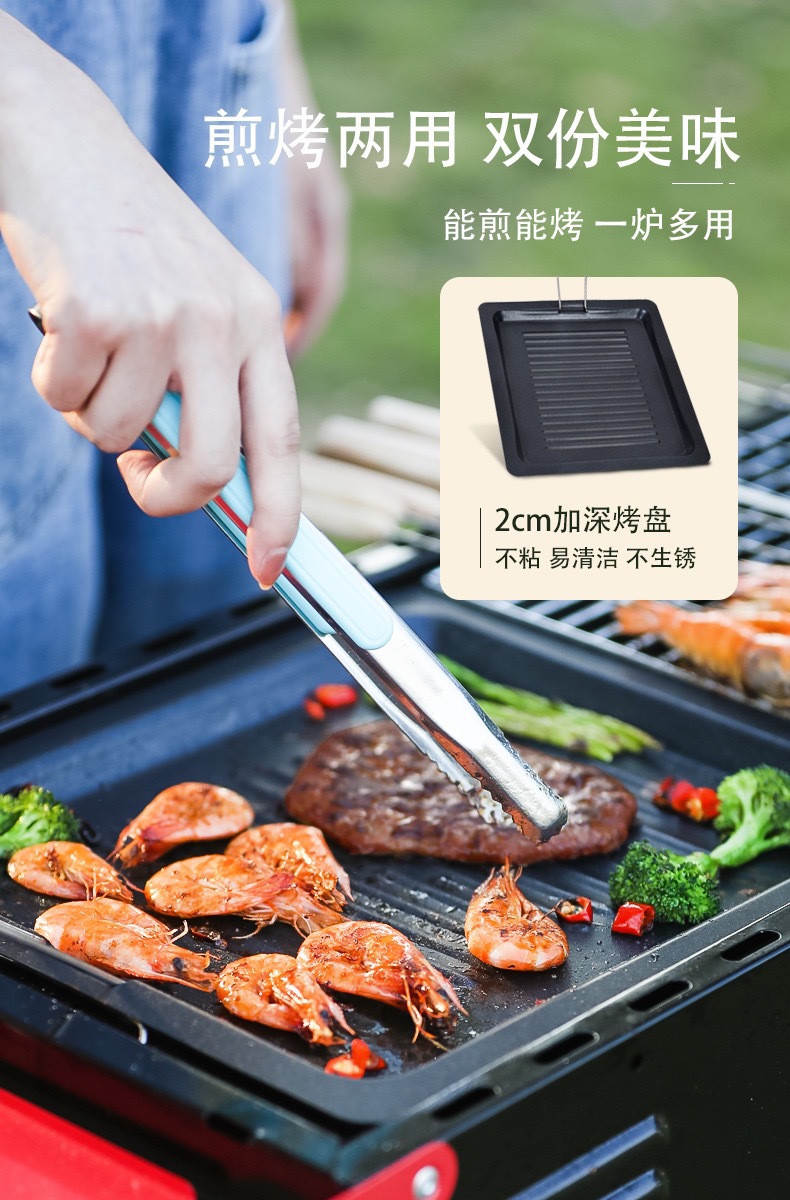 Barbecue grill, outdoor charcoal, household barbecue tools, barbecue grill, grill rack, outdoor equipment, smokeless carbon grill pic 8