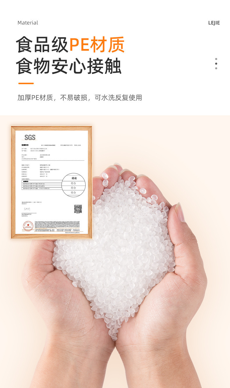 Thickened large double-ribbed sealed bags, food preservation bags, refrigerator storage tight bags, wholesale food-grade preservation bags pic 7