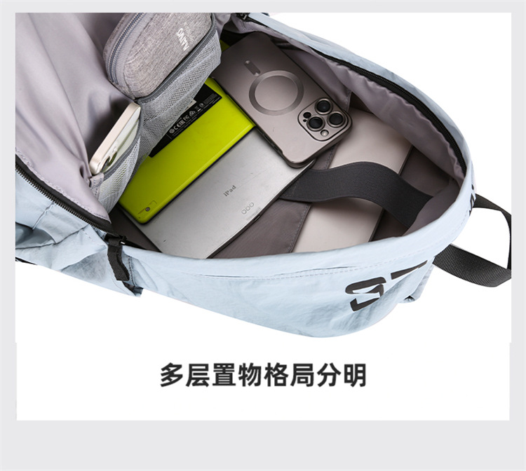 简约时尚潮流双肩包纯色字母休闲背包男女户外旅行大容量学生书包详情9