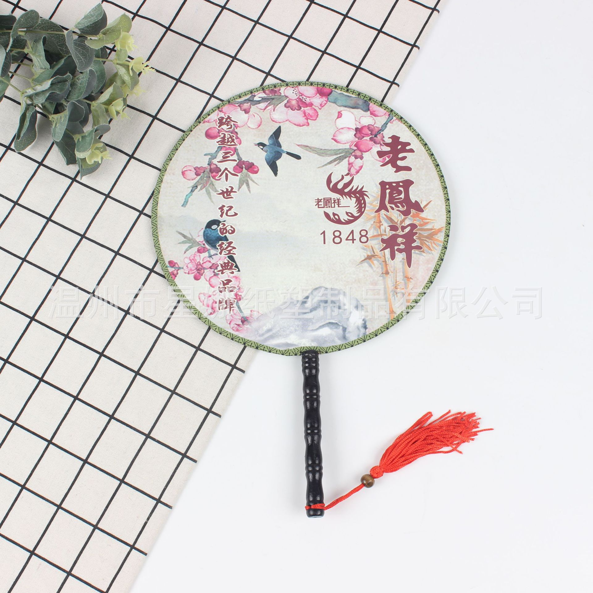 古风扇子企业团扇圆扇中国风蒲扇汉服刺绣宫廷团扇直供详情16