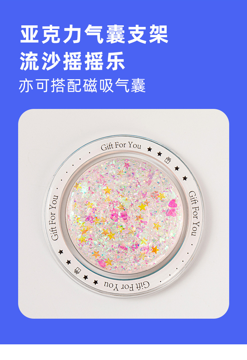 磁吸手机气囊支架懒人桌面追剧支架来图制定N52强磁气囊手机支架详情9