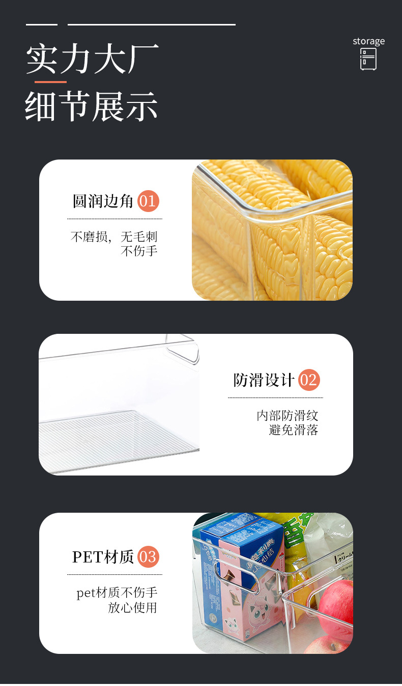 Квадратная прозрачная упаковка для продуктов питания, пластиковая коробка для хранения яиц, коробка для сбора замороженных пельменей с лапшой pic 10