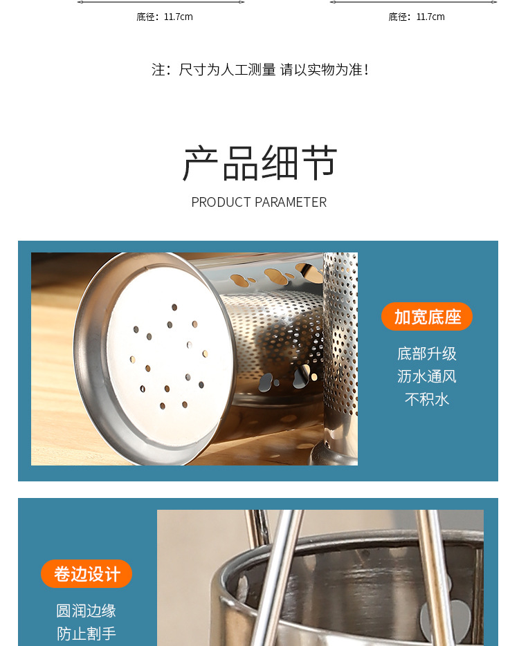 详情11_17