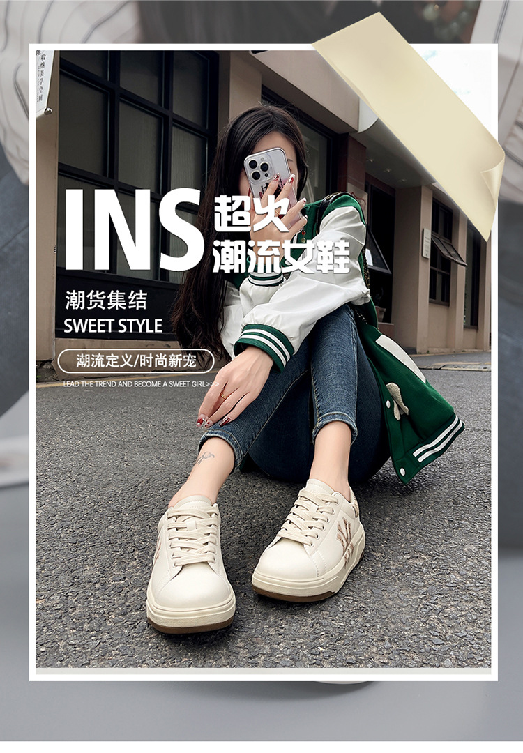 跨境小白鞋女款秋季高级感厚底轻便板鞋女百搭配裙子运动休闲鞋男详情1