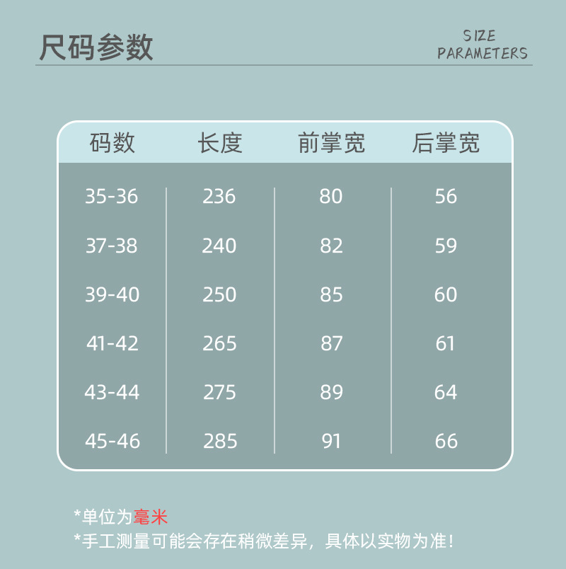 厂价批发康碧达羊皮鞋垫男女式皮鞋高跟吸汗透气柔软防臭鞋垫现货详情13