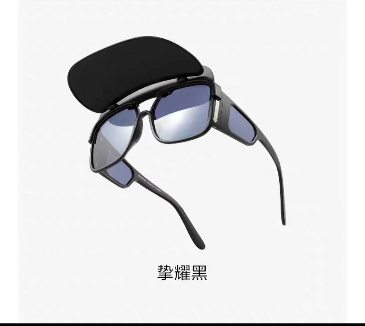New sunglasses folding sunglasses portable under-focus hat style sunshade sunglasses cushion case polarized glasses pic 11