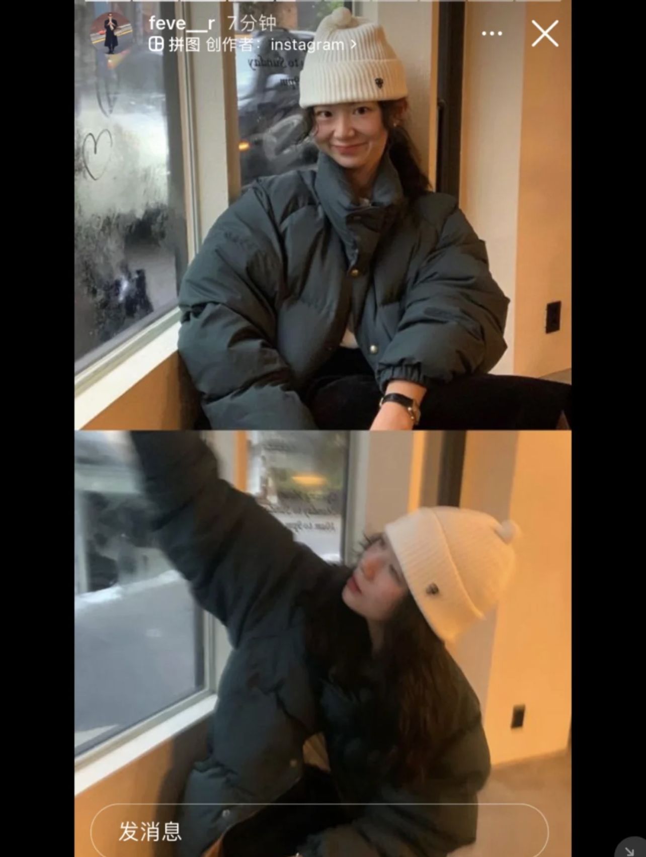 2022 Winter new style of Korean Dongdaemun th*bar*net stand-up collar 90 white duck down down jacket for women in stock pic 34