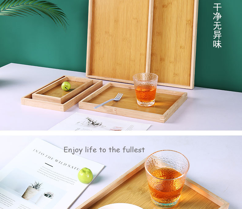 日式竹托盘茶盘家用简约茶海小托盘长方形茶台茶海大号竹木质托盘详情10