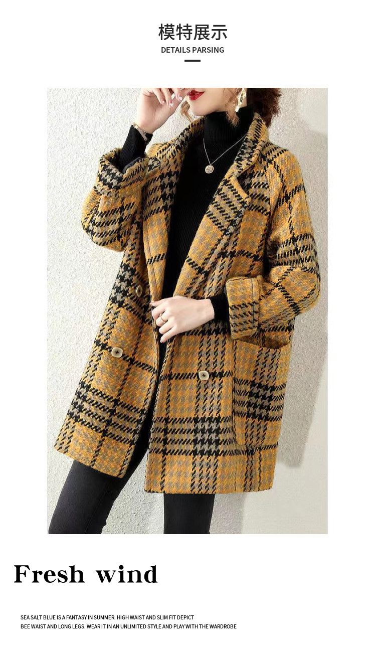 毛呢格子外套女秋冬款设计感小众简约气质西装上衣时尚2022新款详情8