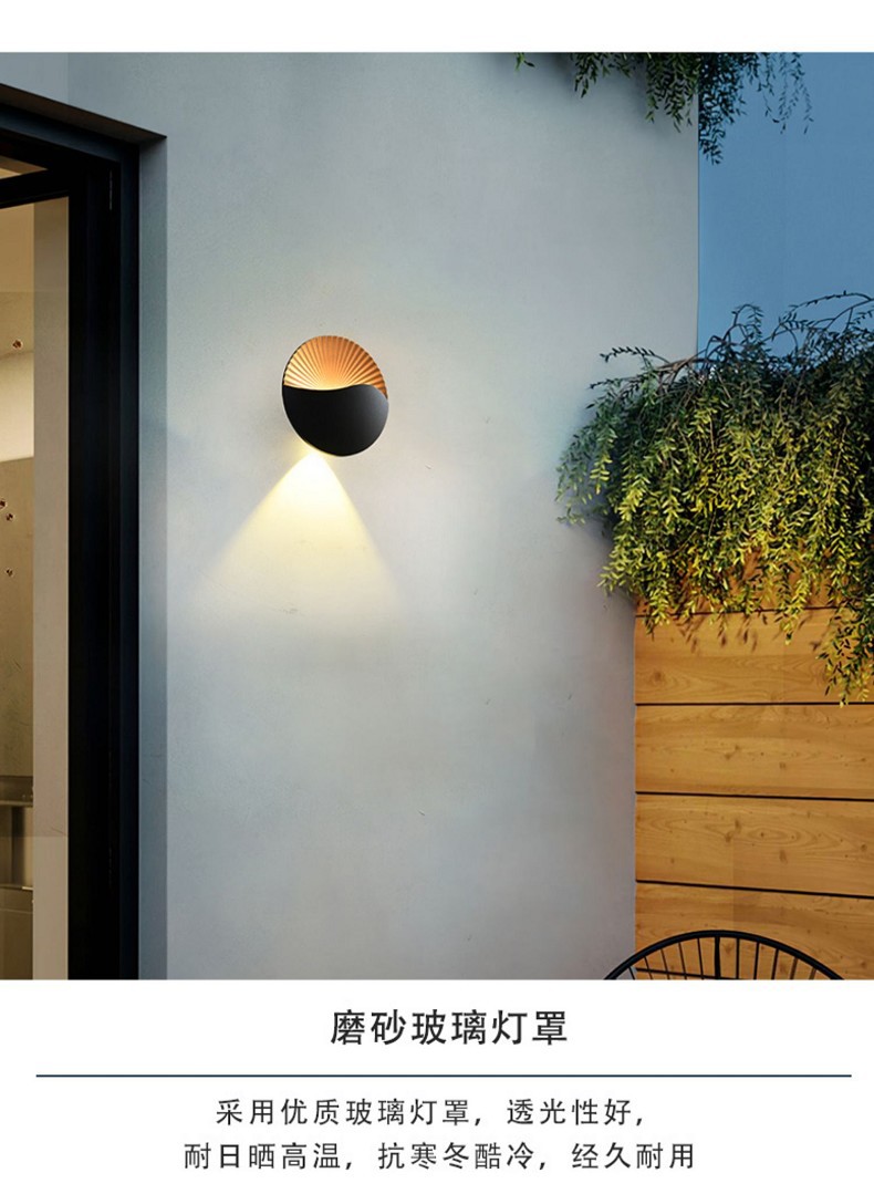 Household waterproof round wall lamp, modern and simple led dimming ceiling light, corridor staircase light, villa garden wall-washing light pic 3