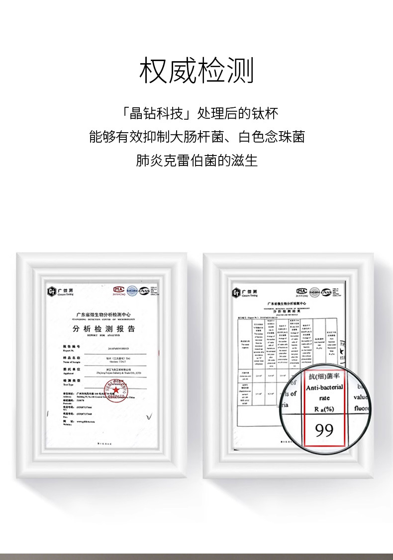 纯钛保温咖啡杯精致手提随行杯钛金双饮保温杯商务办公礼品杯批发详情4