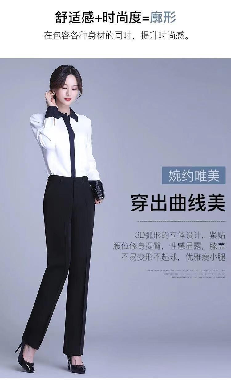 春夏新款2023休闲西装裤修身显腿长女士裤子百搭直筒小脚裤女弹力详情17