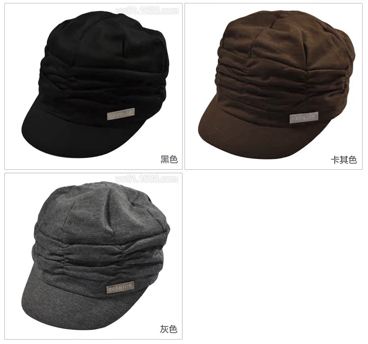 Korean-style casual trendsetter fashion hats, fashionable pleated baseball caps for men and women pic 2