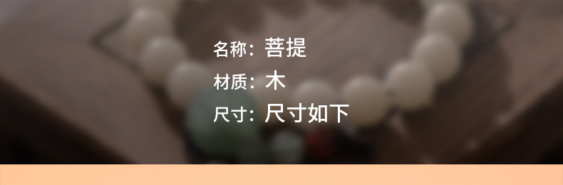 Star and Moon Bodhi bracelet, single-circle old barrel-shaped bracelet with turquoise carved PI Xiu bracelet, Bodhi cultural play bracelet pic 6