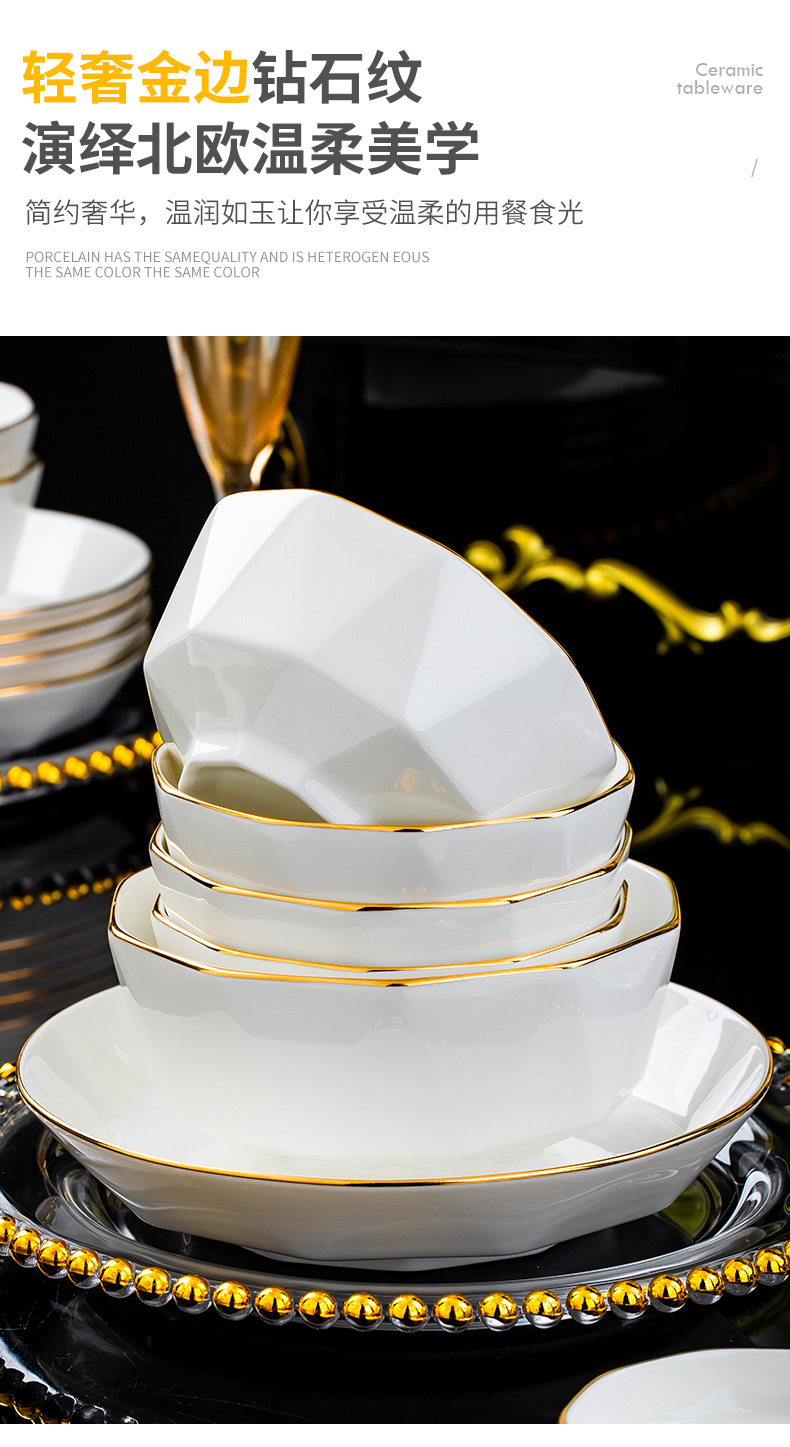 Gilded shadow blue diamond bone China tableware set, Jingdezhen ceramic tableware, diamond bowls, plates and plates, light luxury high-end gifts pic 3